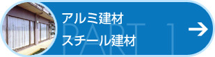 A~ށEX`[